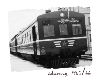 1967