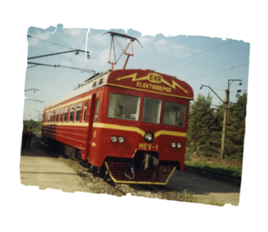 2000